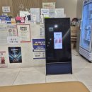 365샘약국 이미지