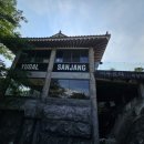 유달약국 이미지