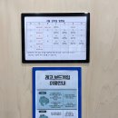 장림무지개 작은도서관 | 15분도시부산 “장림 무지개작은도서관“