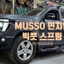 증가로 Daum카페