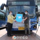 공공용 19 이미지