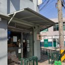 ㅁ번째ㅁ요일의 의식 | 성수동 빵집 ‘일호빵’ 자극적이지 않은 식사빵 추천 리스트 내돈내산