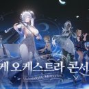 대구 종합 카 센타 이미지