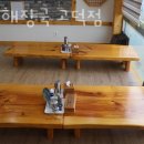 방일해장국고덕점 이미지