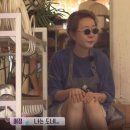 마띠유 이미지