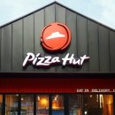 한국피자헛 유한회사 이미지