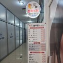 한우람정육식당