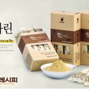 오레시피 이미지