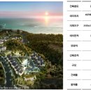 제주당구장 이미지