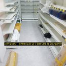 박달로 이미지