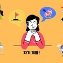 오르는사람들