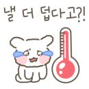 소유메이크업 - 수원시 팔달구 | 소유메이크업