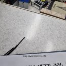 대구 달서구청 혼인신고 후기 준비물 증인 승인기간 결혼축하금 온누리상품권