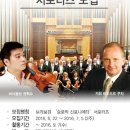 브라보컴