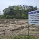 북내초주암분교장 이미지