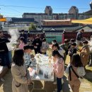 마을기업 주식회사 이미지