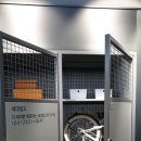 롯데캐슬 티스토리