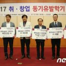 주식회사 에프엠 이미지