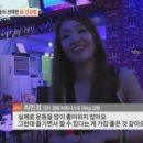 지지점핑운동 이미지