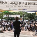 오색시장 이미지