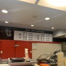 서현한우농장 이미지