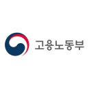 광주지방고용노동청익산지청 이미지