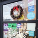 평촌역 3번출구 | 청년다방 평촌역점 신메뉴 출시~ 대패삼겹떡볶이 후기