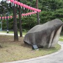 대구광역시 달성군청