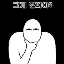 가보자캠핑