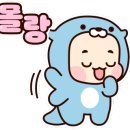 천복집흑염소 포항문덕점