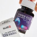 천마약품 이미지