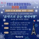 학마을도서관 이미지