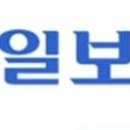 광고물협회-52 이미지