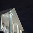 수원시립교향악단 신년음악회 | 전주시립교향악단｜신년연주회 세헤라자데 2025.1.10.(금)