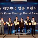 케이제이유통