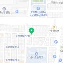 김치찜은 못참지 성서점 네이버블로그