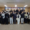 효천중학교 이미지