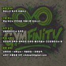 짐피니티 이미지