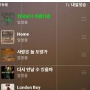 우들농장 이미지