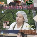 말미농장 이미지