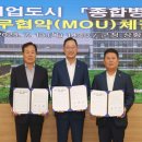 해남우리종합병원 이미지