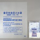 가연약국 이미지