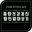 서울봄내과의원 이미지