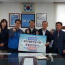 오남테크 이미지