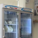 혜찬 | 김해 굴국밥 해물칼국수 맛집 혜찬 내돈내산 후기