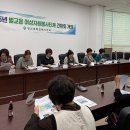 벌교읍행정복지센터 이미지