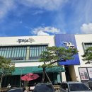 장어의꿈 | 별내 장어의 꿈 후기