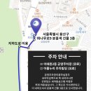 새서울미용실 이미지