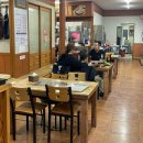 도세기집 이미지