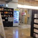 방촌약국 이미지